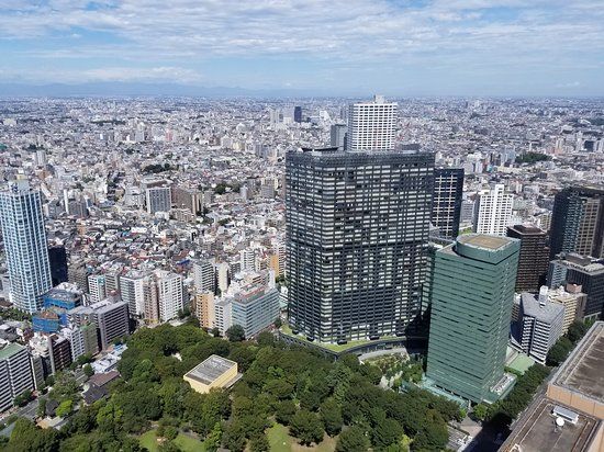 Tokyo Metropolitan Regeringsbygning