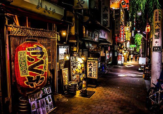 Omoide Yokocho