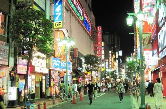 Shinjuku Altın Gai